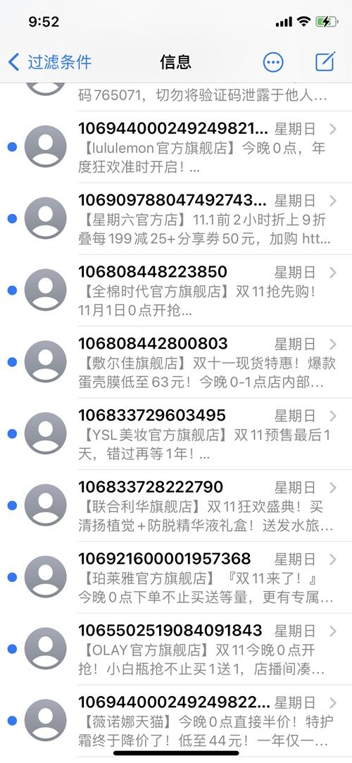 1636072198911543.jpg