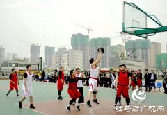 篮球友谊赛 欢庆记者节
