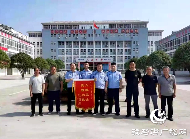 民警毕云飞：倾心服务诠释爱民情怀