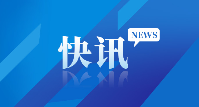 孙力军被逮捕！