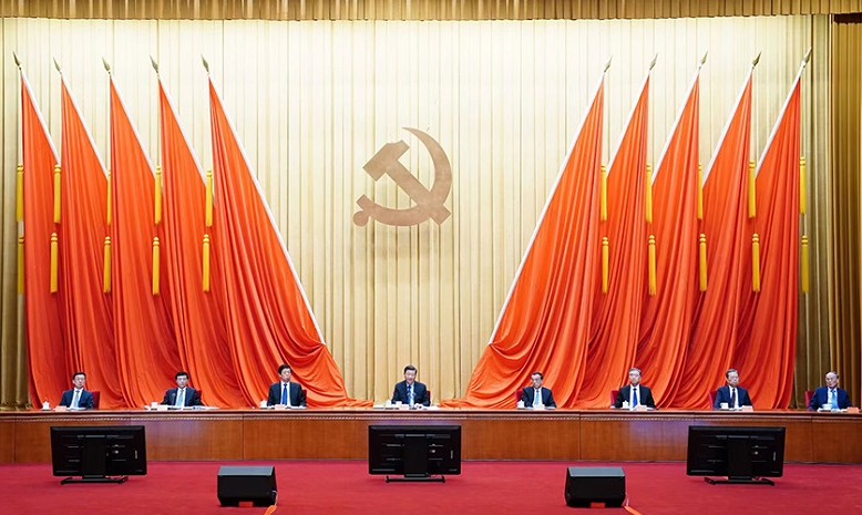 中国共产党第十九届中央委员会第六次全体会议在京召开