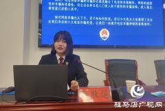 正阳县总工会举办《河南女职工劳动保护特别规定》宣传讲座活动