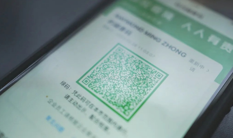 河南健康码变红了咋转绿？哪个核酸检测机构离你家最近？