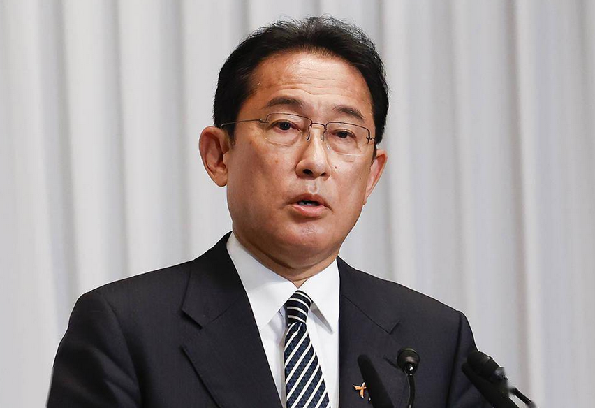 岸田文雄当选日本第101任首相