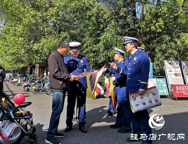 驻马店市驿城区消防救援大队开展“消防知识进万家”主题党日活动