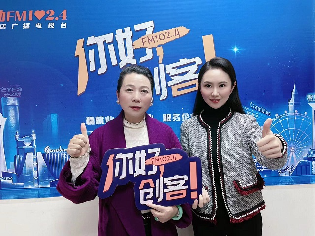 【视频＋图文】河南省遂平县桐花面粉厂董事长走进《你好，创客！》