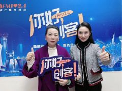 【视频＋图文】河南省遂平县桐花面粉厂董事长走进《你好，创客！》