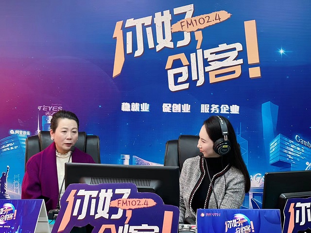 【视频＋图文】河南省遂平县桐花面粉厂董事长走进《你好，创客！》