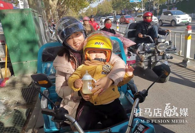微信图片_20211111152124.jpg