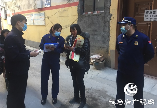 平舆县公安局联合消防救援大队对辖区出租房屋进行安全大检查