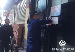 平舆县公安局联合消防救援大队对辖区出租房屋进行安全大检查
