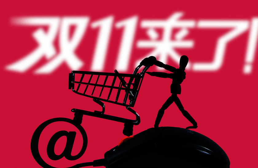 定金vs订金vs膨胀金，“尾款人”看清楚了再冲！