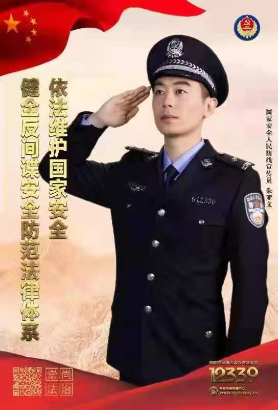 微信图片_20211112141724.jpg