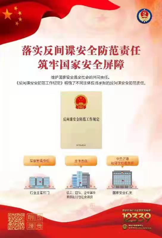 微信图片_20211112141727.jpg