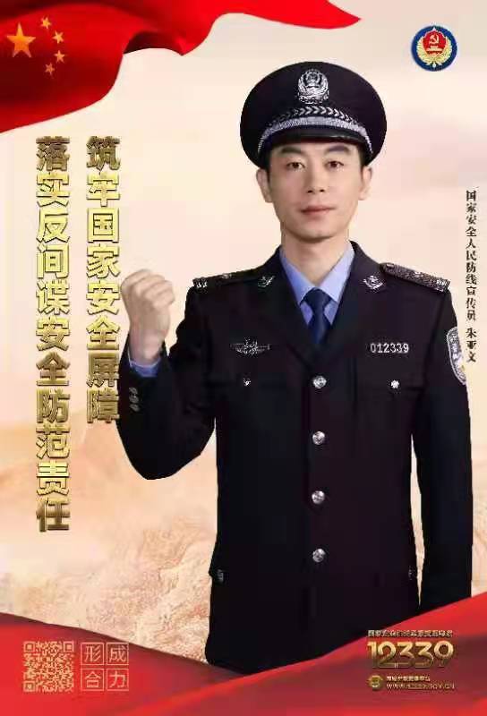 微信图片_20211112141730.jpg