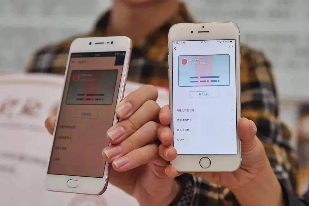 继郑州之后，洛阳等12个省辖市将启用电子驾驶证