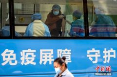 31省份累计报告接种新冠病毒疫苗236403.2万剂次