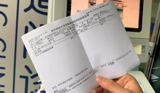 11月17日起进返京须持48小时核酸阴性证明+绿码