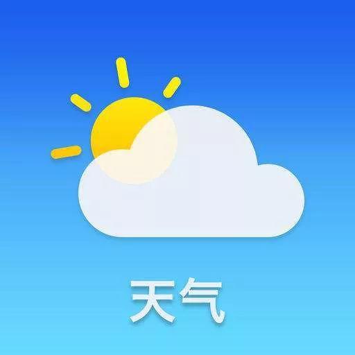 西南地区东部阴雨逐渐东扩 北方气温回升天气干燥