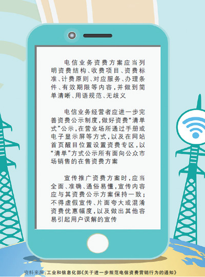 微信图片_20211115095044.jpg