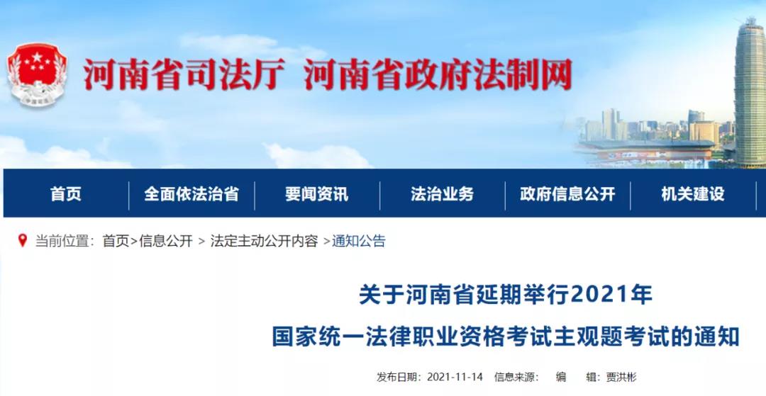 微信图片_20211115095611.jpg