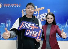 【视频＋图文】河南留庄稻乡源农业发展有限公司总经理经家宁走进《你好，创客！》