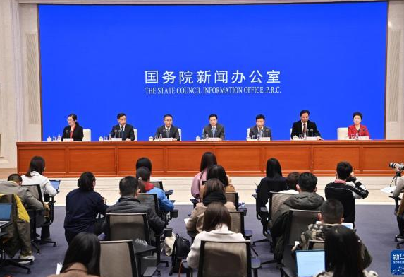首届中国网络文明大会将于11月19日在京举办