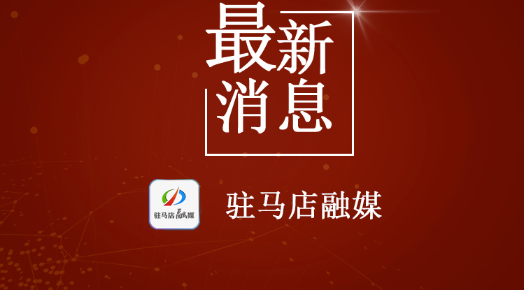 江苏盐城市大丰区海域发生5.0级地震