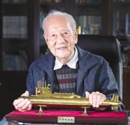 “中国核潜艇之父”黄旭华：科研报国，无私无我