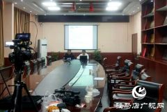 汝南县:开展网络招聘活动 破解企业招工难题