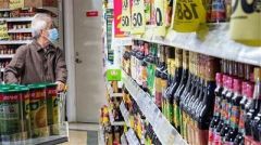 多家食品企业官宣涨价，调味品成涨价先锋