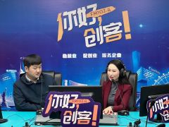 【视频＋图文】河南奔林鸟信息科技有限公司黄远走进《你好，创客！》