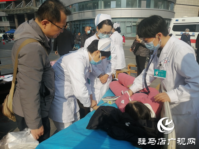 驻马店市中心医院胸痛中心举行“1120中国心梗救治日”主题宣传活动