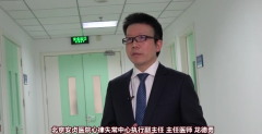 心梗防治 这些征兆和误区你知道吗