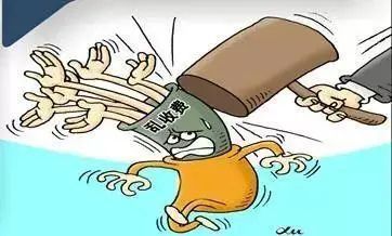 取消不合格收费！河南发文清理规范城镇水电气暖行业收费