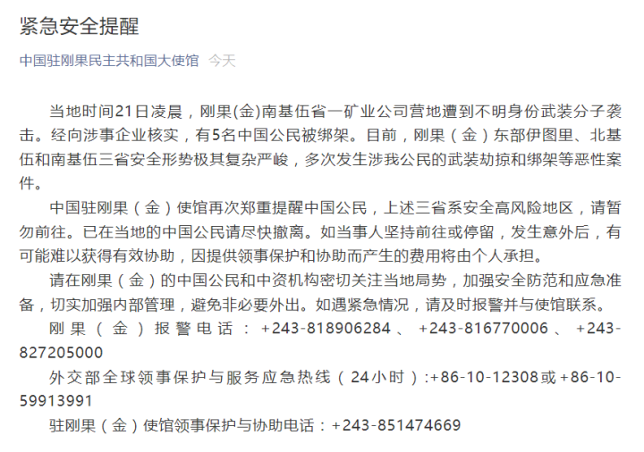 微信图片_20211122091841.png