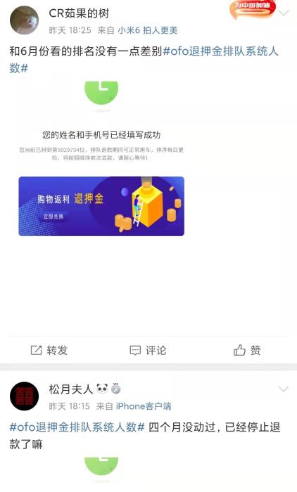 微信图片_20211122093346.jpg