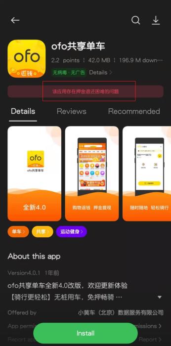 微信图片_20211122093344.jpg