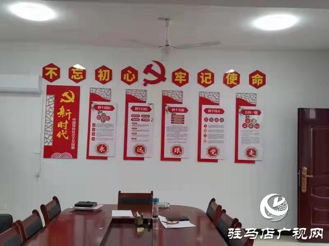 驻马店市社科联党组深入单位驻村点扎实开展走访调研活动