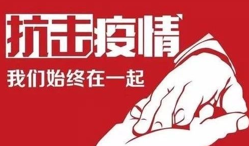河南郑州中风险地区清零
