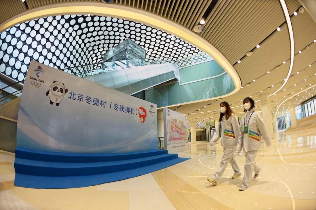 北京冬奥村开村在即，先睹为快！