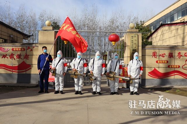 微信图片_20211123103434.jpg