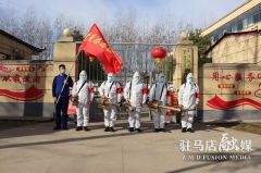 驻马店市消防救援支队示范区大队携手周楼村共建党支部深入养老院开展义务消杀助力疫情防控主题党日活动