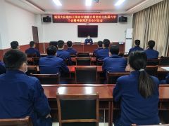 泌阳县消防救援大队迅速掀起党的十九届六中全会精神宣贯热潮