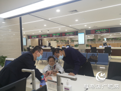 驻马店市民中心住房公积金窗口加强服务效能建设为民优质服务