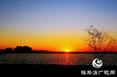 驻马店：冬日余晖别样美