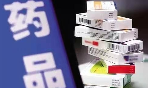 @河南人，今后家门口就能网购进口药