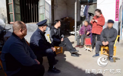 西平县公安局警民联手 失散十八年亲人得团聚