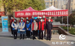 平舆县：反诈宣传进社区 精准防范护万家