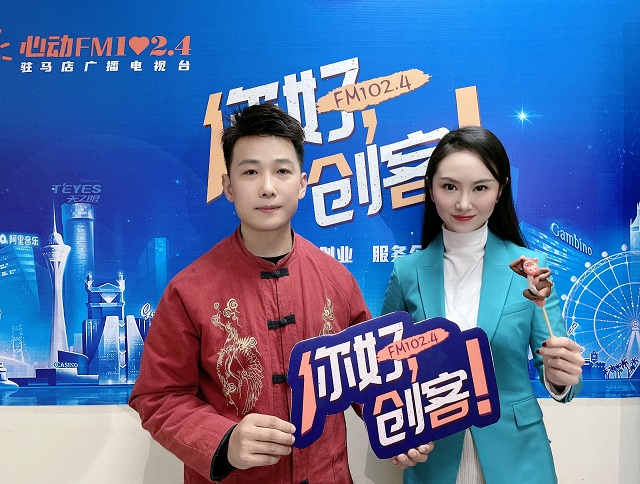 【视频＋图文】天中面塑、泥塑传承人张新芳走进《你好，创客！》